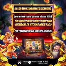 Adventures Beyond Wonderland Game 